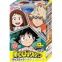 Amazon.co.jp: フルタ製菓 チョコエッグ ハイキュー!! 10個入BOX